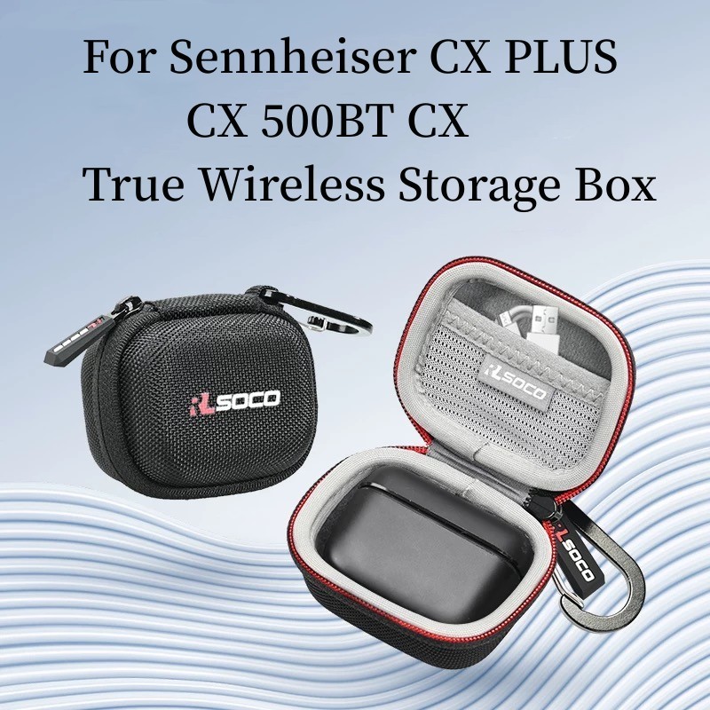 กระเป๋าเก็บหูฟังเคสป้องกันหูฟังสําหรับ Sennheiser CX PLUS/CX 500BT/CX ...