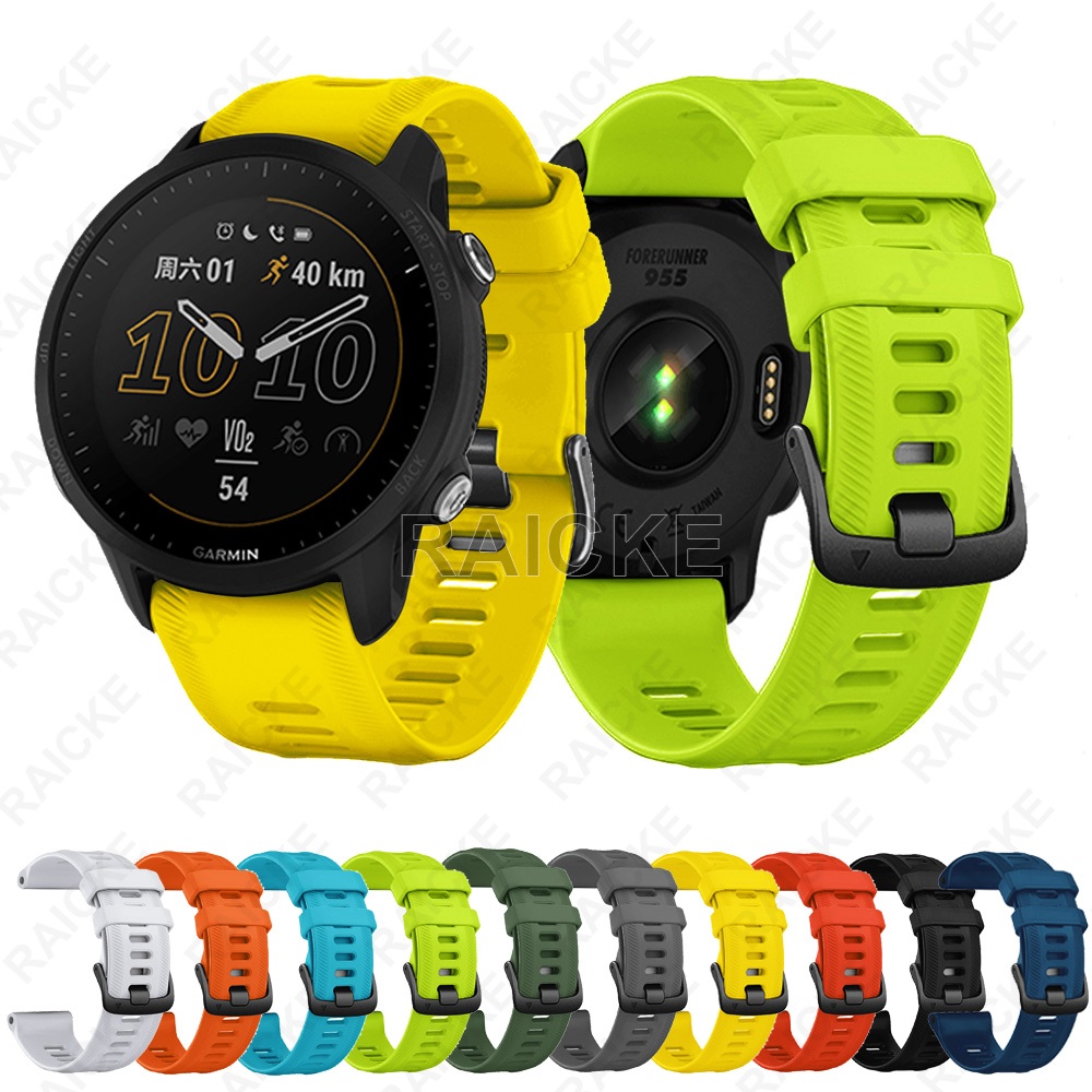 Tyogeephy Armband Für Garmin Forerunner 965/955/945 Usw. – Weiches Silikon-Ersatzarmband
