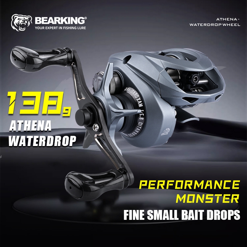 Bearking Athena 138g Ultra-Light Baitcasting Reel - 8.2:1 อัตราทดเกียร์, 5+1 BB, ลากสูงสุด 4 กก., ระบบเบรก GSV, ตัวคาร์บอน