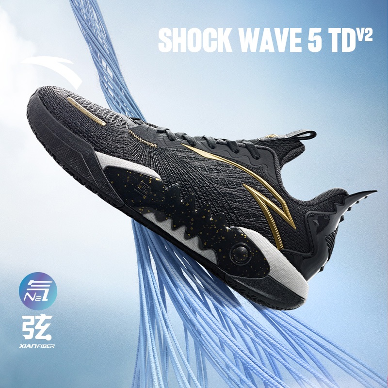ANTA Shock Wave 5 Team V2 รองเท้าบาสเกตบอลสำหรับผู้ชาย มีระบบกันกระแทก ...