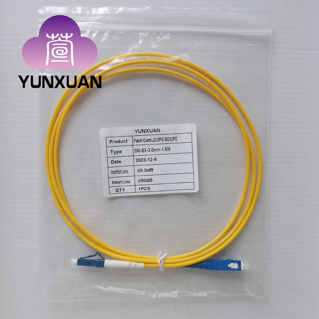 สายแพทช์ SC/UPC-LC/UPC 1.5 เมตร | Shopee Thailand