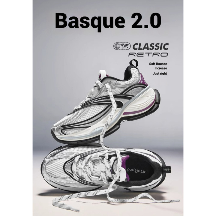 XTEP Basque 2.0 รองเท้าผ้าใบเสริมส้นสำหรับผู้ชาย สไตล์เรโทรลำลอง — รองเท้ากีฬา แบรนด์ Xtep ของแท้ 100% เช็คราคาจาก Shopee Lazada thumbnail 4