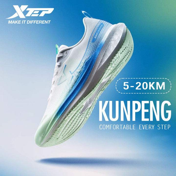 【xtep】 Kunpeng |  รองเท้าวิ่ง ใส่สบาย ระบายอากาศ ดูดซับแรงกระแทก วิ่ง ฟิตเนส เหมาะกับระยะทาง 5-20 กิโลเมตร รองเท้ากีฬา — รองเท้ากีฬา แบรนด์ Xtep ของแท้ 100% เช็คราคาจาก Shopee Lazada - รูปที่ 1