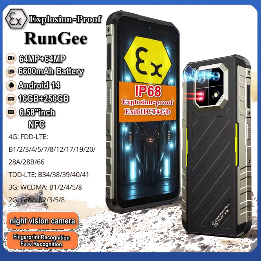 กล้อง Rungee Night ป้องกันการระเบิด 16GB + 256GB รีโมทคอนโทรลอินฟราเรด ...