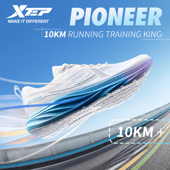 【xtep】Pioneer | รองเท้าวิ่งสำหรับฝึกซ้อมระดับมืออาชีพ 10 กม.+ ดีไซน์ใหม่ล่าสุด รองเท้าวิ่งขนาดกลาง ขนาดเล็ก สำหรับผู้เริ่มวิ่ง พื้นบาง สัมผัสพื้นถนนชัดเจน ยึดเกาะพื้นได้แข็งแรง — รองเท้ากีฬา แบรนด์ Xtep ของแท้ 100% เช็คราคาจาก Shopee Lazada thumbnail 7
