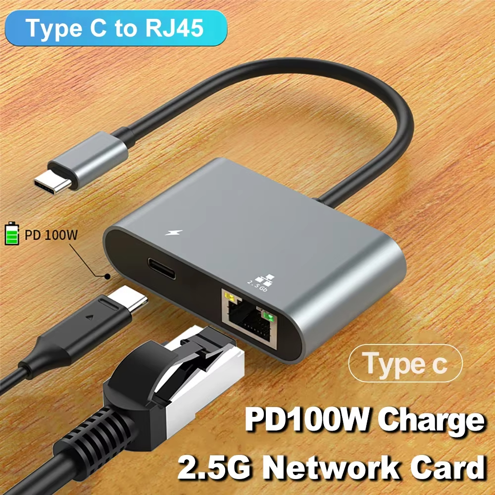 การ์ดเครือข่าย 2.5Gbps พร้อม PD 100W ชาร์จประเภท C ถึง RJ45 อะแดปเตอร์ ...