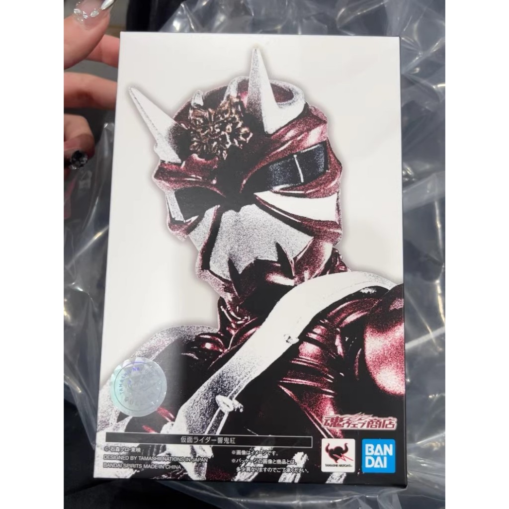 Bandai Soul Limited SHF ประติมากรรมกระดูกจริง Kamen Rider Hibiki Sound ...