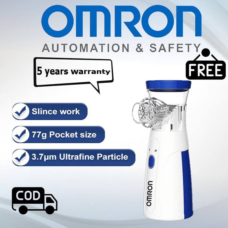 Omron atomizer Medical Inhaler Home Nebulizer เครื่องพ่นยาอัลตราโซนิก ...