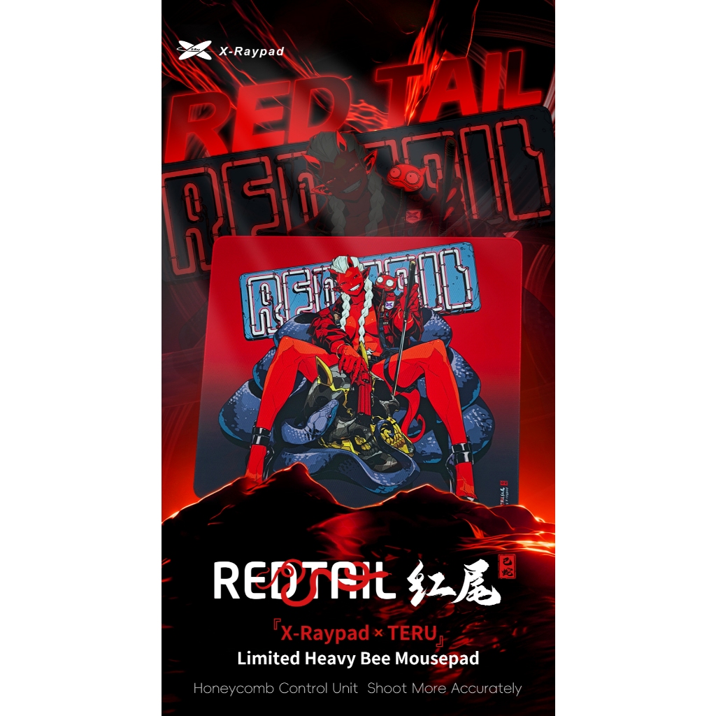 X-raypad x TERU Unique Heavy Bee Esports Mousepad – REDTAIL 490x420 มม. ...