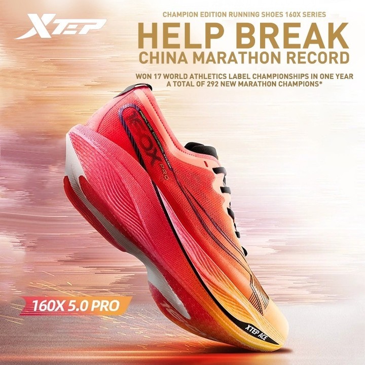 XTEP 160X 5.0 Pro รองเท้าวิ่งผู้หญิง Professional Marathon Racing Flagship Carbon Plate Champion — รองเท้ากีฬา แบรนด์ Xtep ของแท้ 100% เช็คราคาจาก Shopee Lazada - รูปที่ 1