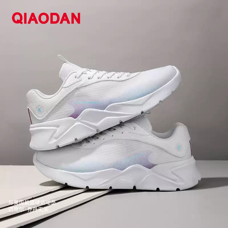 Qiaodan Light Team รองเท้าวิ่งผู้ชายตาข่ายระบายอากาศน้ําหนักเบาดูดซับแรงกระแทก XM35240240เอฟ — รองเท้ากีฬา แบรนด์ Qiaodan ของแท้ 100% เช็คราคาจาก Shopee Lazada thumbnail 5