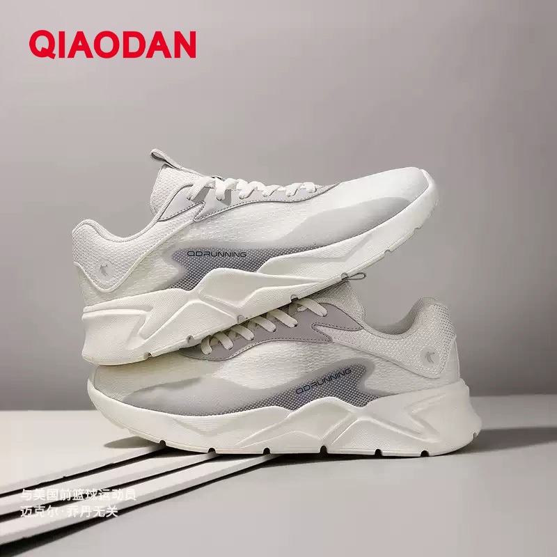 Qiaodan Light Team รองเท้าวิ่งผู้ชายตาข่ายระบายอากาศน้ําหนักเบาดูดซับแรงกระแทก XM35240240เอฟ — รองเท้ากีฬา แบรนด์ Qiaodan ของแท้ 100% เช็คราคาจาก Shopee Lazada thumbnail 4