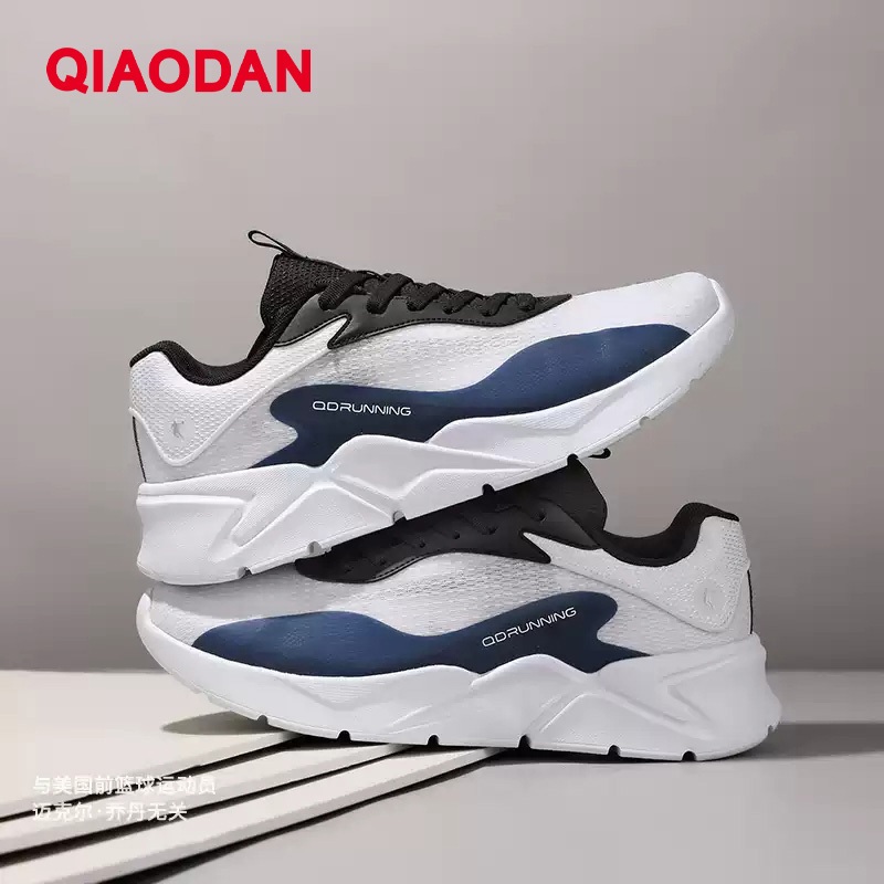 Qiaodan Light Team รองเท้าวิ่งผู้ชายตาข่ายระบายอากาศน้ําหนักเบาดูดซับแรงกระแทก XM35240240เอฟ — รองเท้ากีฬา แบรนด์ Qiaodan ของแท้ 100% เช็คราคาจาก Shopee Lazada thumbnail 7