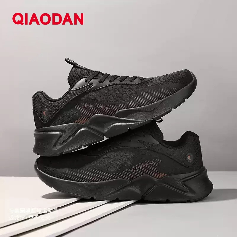 Qiaodan Light Team รองเท้าวิ่งผู้ชายตาข่ายระบายอากาศน้ําหนักเบาดูดซับแรงกระแทก XM35240240เอฟ — รองเท้ากีฬา แบรนด์ Qiaodan ของแท้ 100% เช็คราคาจาก Shopee Lazada thumbnail 6