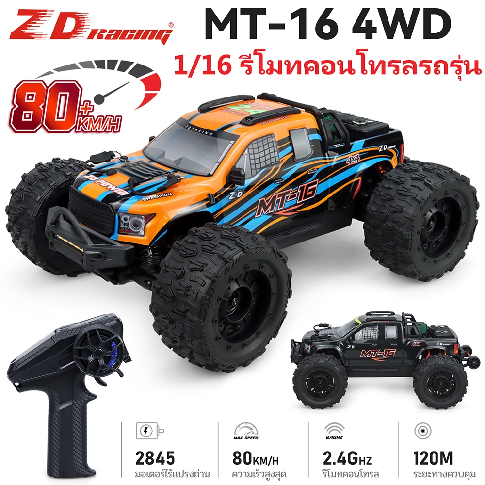Zd Racing MT-16 RC รถ 1:16 4WD 2.4GHZ 4CH รีโมทคอนโทรล Off-Road รถ 2845 ...