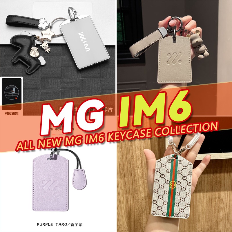 2025-mg-im6-suv-ev-key-case-collection-nfc