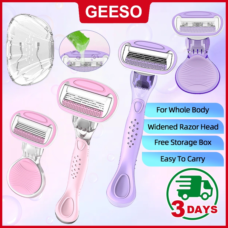 GEESO Intimate Grooming Razors โกนขนผู้หญิง เครื่องโกนขนรักแร้ มีด ...