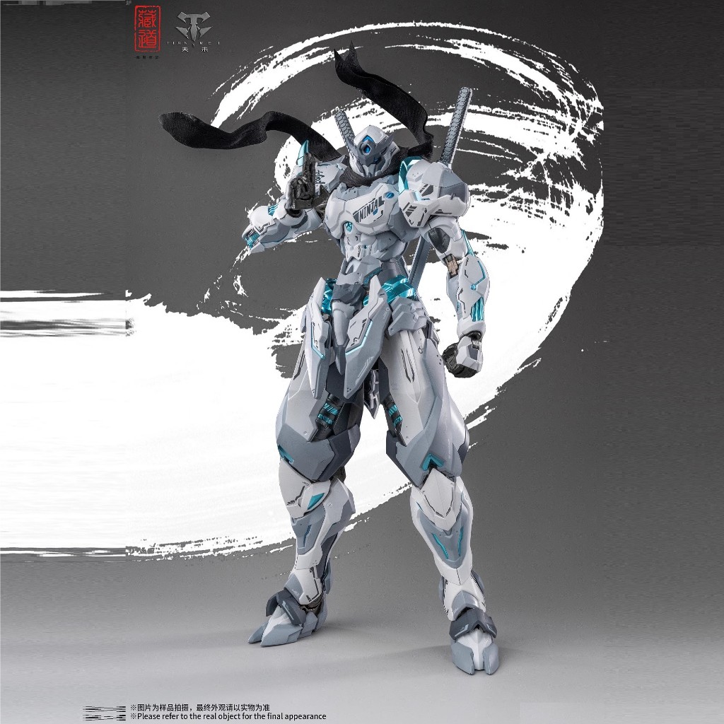 T โมเดลดาวทิเบต Kuochuang Shadows นินจาผีขาว Zhou Yuming Alloy สินค้า ...