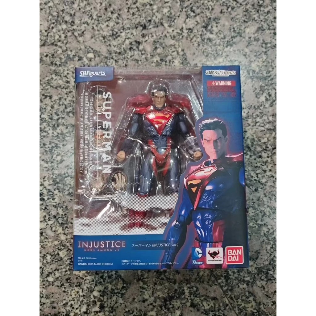 Bandai SHF Ultraman INJUSTICE INJUSTICE Figure Spot Soul Limited ...