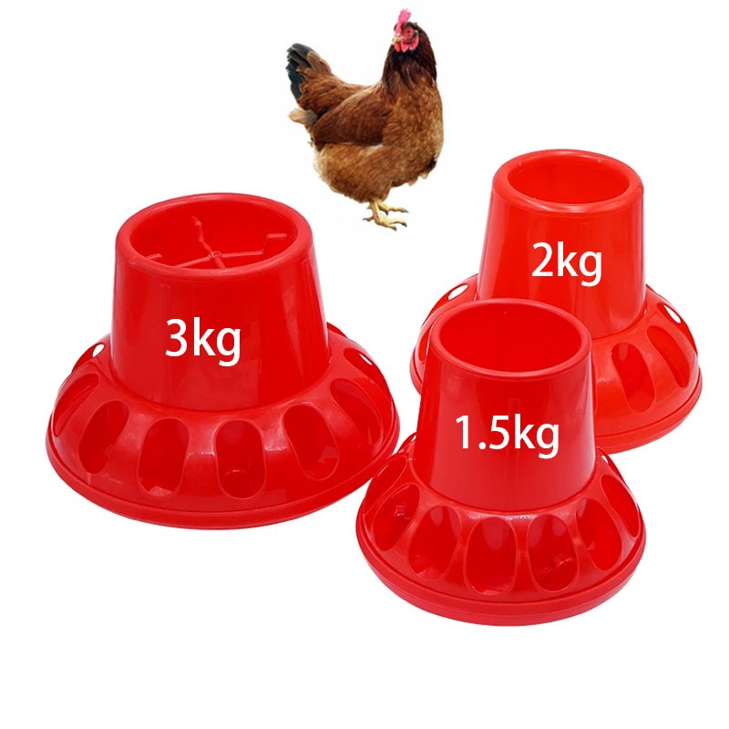 1 ชิ้นสัตว์ปีกเครื่องมือให้อาหาร1.5/2/3กิโลกรัมสีแดงพลาสติกไก่ป้อนนกกระทาป้อนถังสัตว์ปีกฟาร์มเครื่องมือ