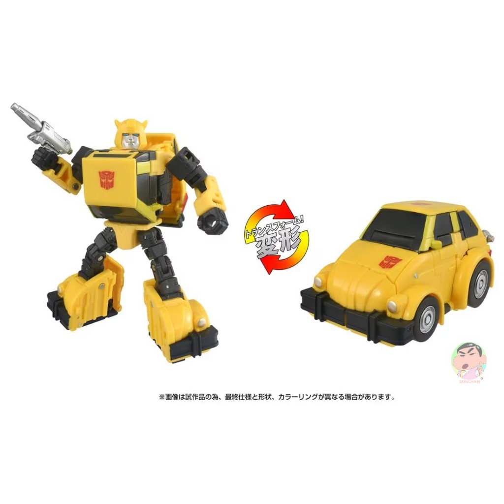 IN STOCK) TAKARA TOMY Studio Series SS-90 Bumblebee | Lazada PH