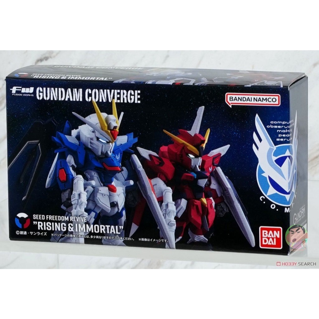 Bandai Shokugan - FW Gundam Converge Seed Freedom Revive: Set Mighty Strike Freedom (Edizione Perla)