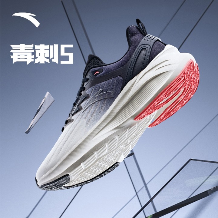 Anta Men Stinger 5 รองเท้าวิ่ง Shock Absorption Rebound Stable กีฬารองเท้าผ้าใบ 912525572เอฟ — รองเท้ากีฬา แบรนด์ Anta ของแท้ 100% เช็คราคาจาก Shopee Lazada thumbnail 6