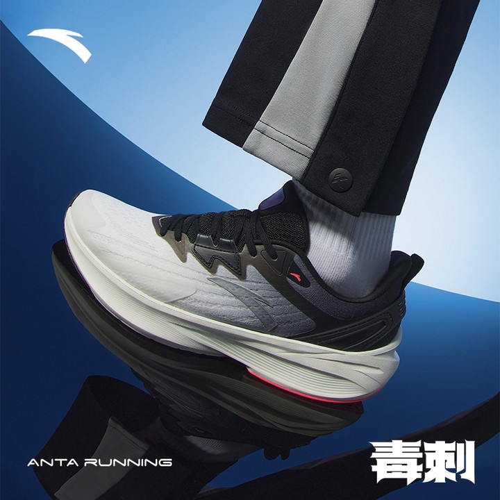 Anta Men Stinger 5 รองเท้าวิ่ง Shock Absorption Rebound Stable กีฬารองเท้าผ้าใบ 912525572เอฟ — รองเท้ากีฬา แบรนด์ Anta ของแท้ 100% เช็คราคาจาก Shopee Lazada thumbnail 8