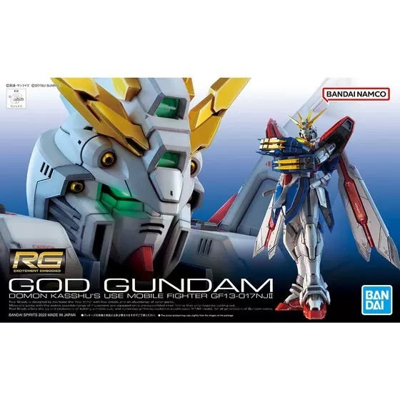 Bandai ชุดโมเดล GUNDAM RG 37 1/144 GF13-017NJII GOD GUNDAM MOBILE ...
