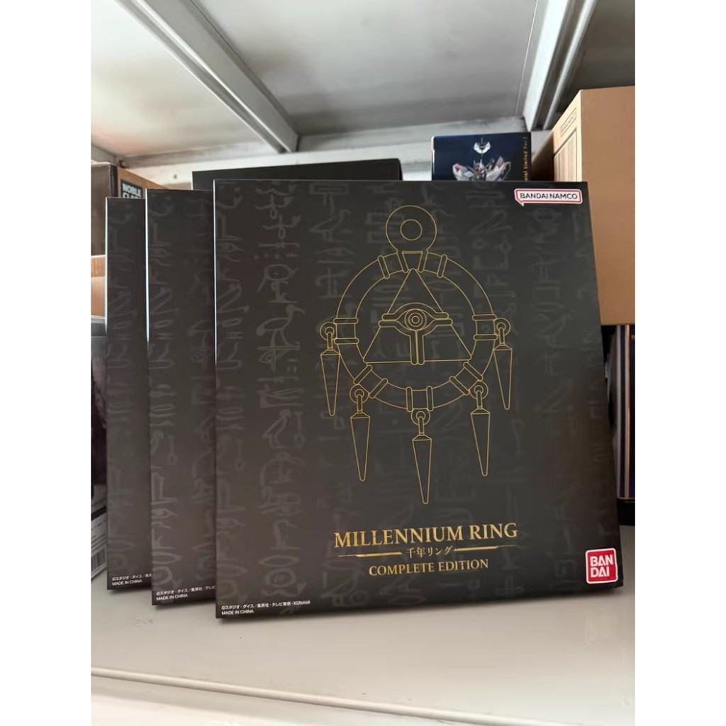 Bandai PB CE Yu-Gi-Oh Duel Monsters Millennium Wheel of Wisdom ...