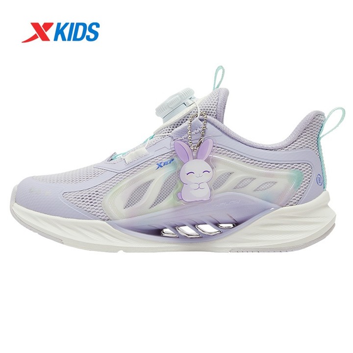Xtep Children X-FLOW 8.0 รองเท้าวิ่ง 2025 สไตล์ใหม่ สบาย และทนทาน สำหรับน้ำหนักเบา — รองเท้ากีฬา แบรนด์ Xtep ของแท้ 100% เช็คราคาจาก Shopee Lazada thumbnail 7
