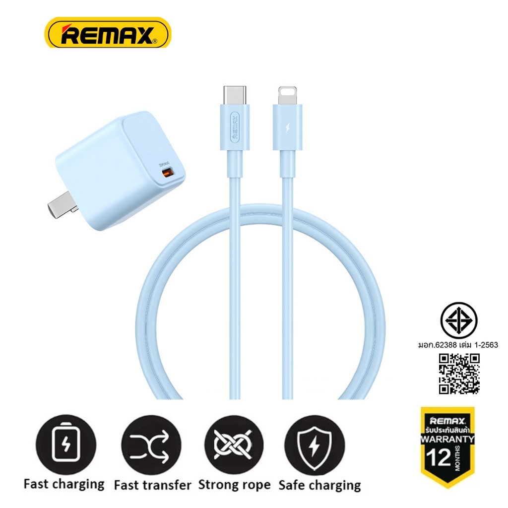 Remax RP-U7 Mini และพกพา 20W PD Charger+PD Data Cable Set C-L | Shopee ...