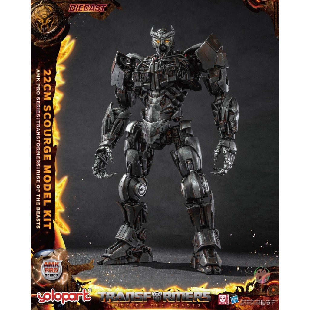 YOLOPARK Transformers: Rise of the Beasts Scourge Advanced Model Kit ...