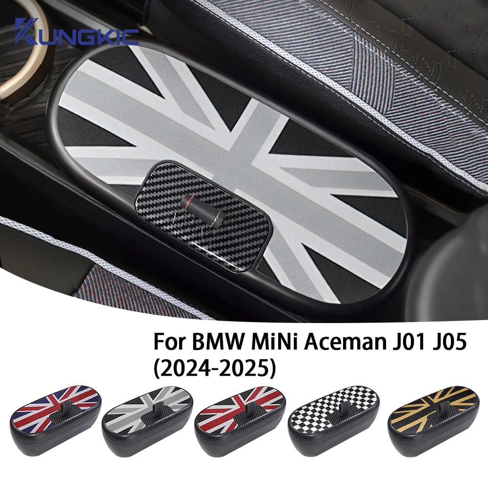 SHIFENG Mittelkonsole Organizer Für Mini Cooper E/SE/Aceman - Ordnungshalter Ab 2024