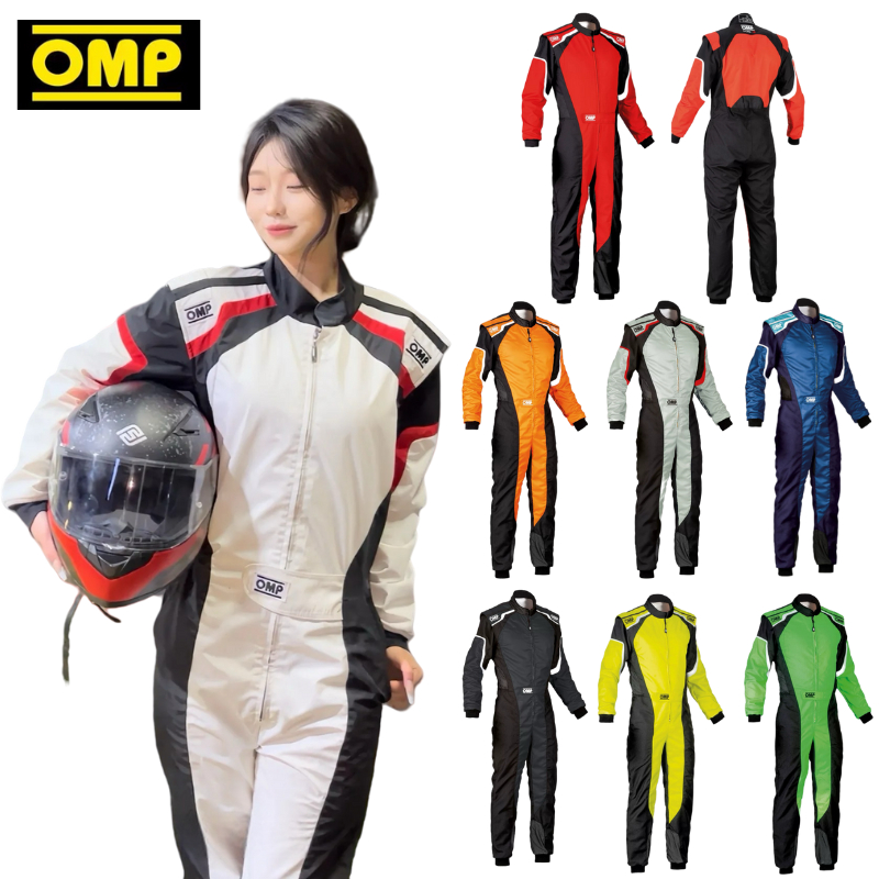 Omp racing jumpsuit car pull clothes kart clothes car cross-country ...