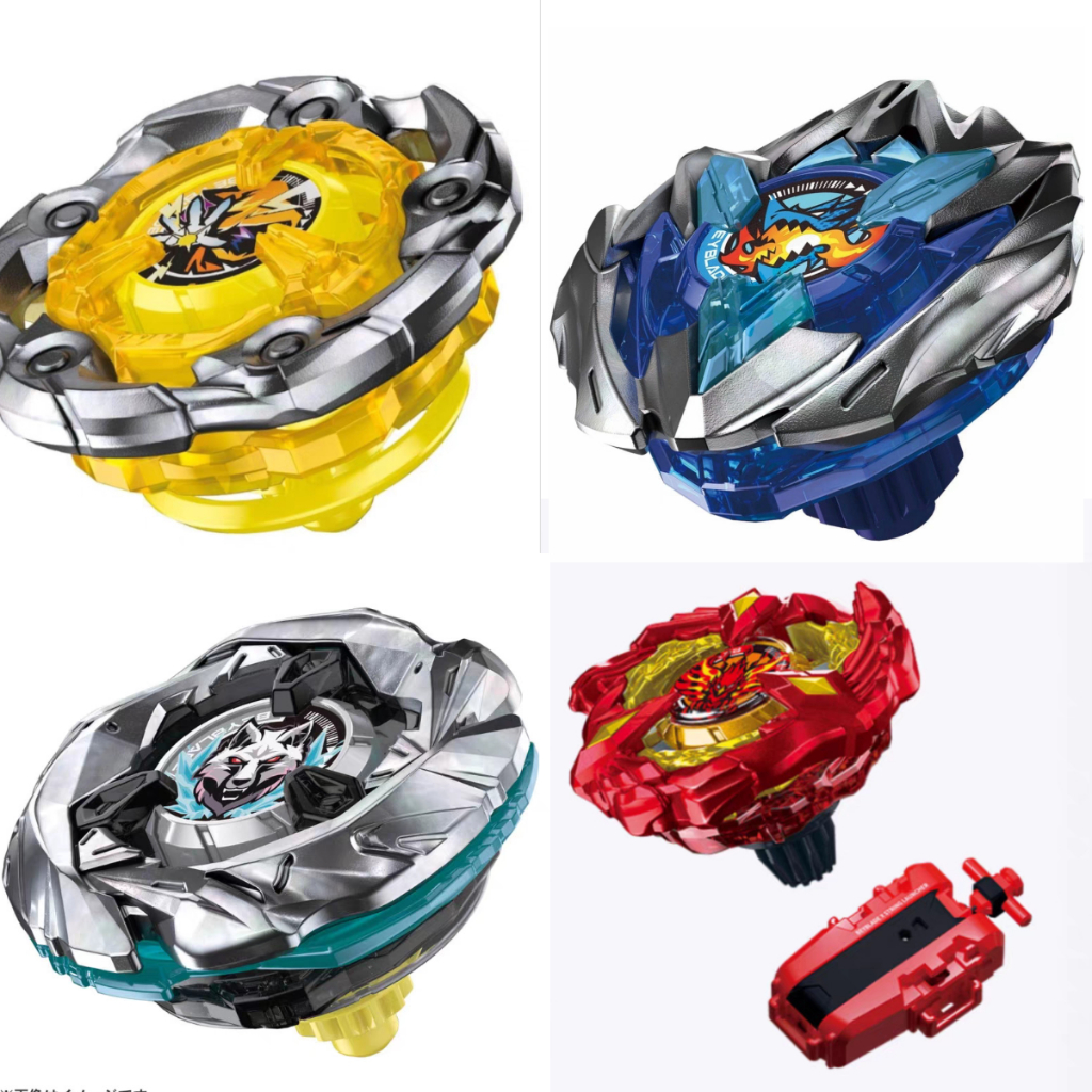 Bey X BX-24 Bey Burst ชุดของเล่นเด็กของขวัญวันเกิด Spinning Top Combat ...