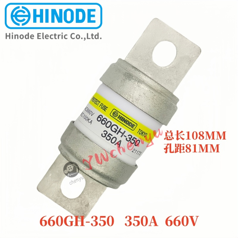 HINODE ฟิวส์ 660GH-16ULTC 20ULTC 25ULTC 32ULTC 40ULTC 50ULTC