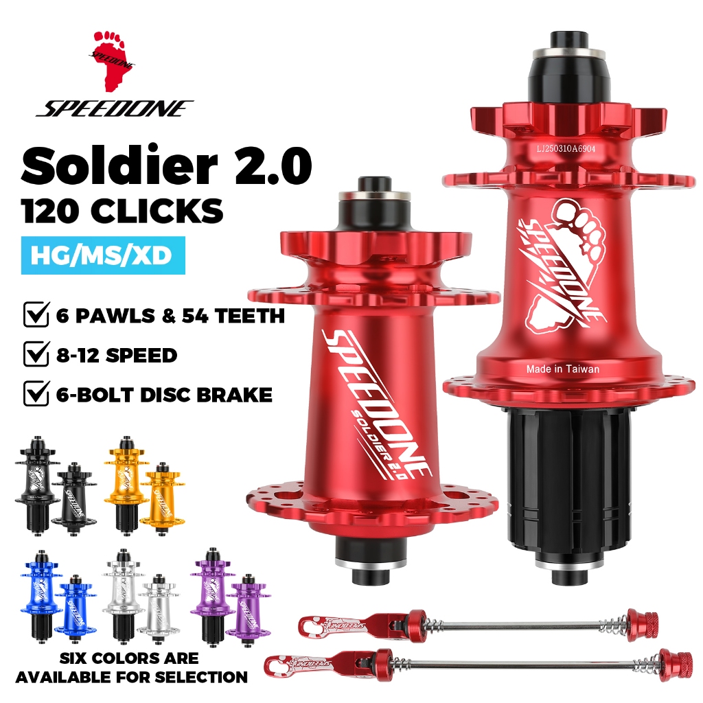 Speedone Soldier 2.0 MTB Hub - 120 POE, 6-Pawl 54T, CNC 6061 อลูมิเนียม ...