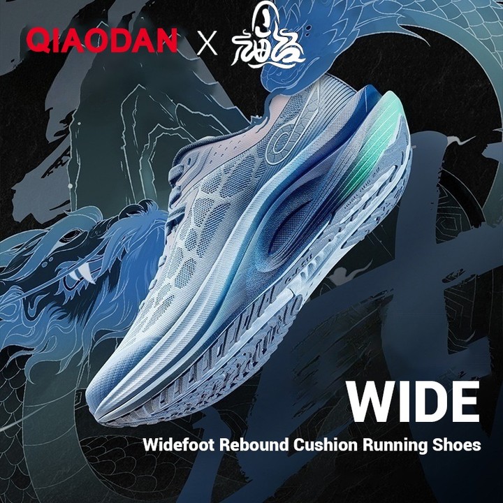Qiaodan WIDE รองเท้าวิ่งผู้ชายกว้าง Fit Shock Absorption Soft Breathable Arch Support QDB023252292 — รองเท้ากีฬา แบรนด์ Qiaodan ของแท้ 100% เช็คราคาจาก Shopee Lazada thumbnail 7