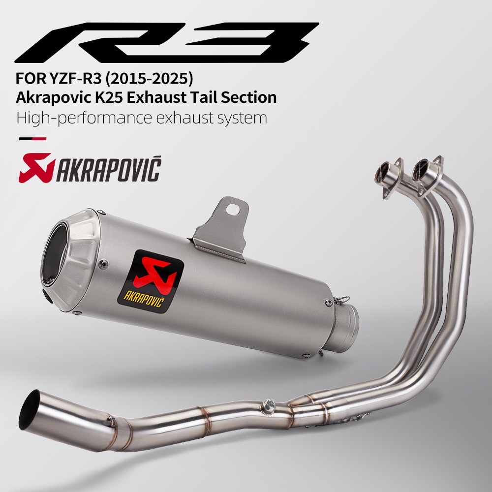 R25 สําหรับ Yamaha R25 R3 MT-03 ระบบไอเสียเต็มรูปแบบ Link ท่อกลางยี่ห้อ ...