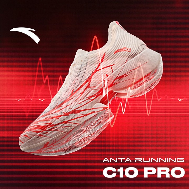 ANTA C202 C10 PRO รองเท้าวิ่งแข่งมาราธอนมืออาชีพ สำหรับผู้ชาย 1125B5574 — รองเท้ากีฬา แบรนด์ Anta ของแท้ 100% เช็คราคาจาก Shopee Lazada thumbnail 2