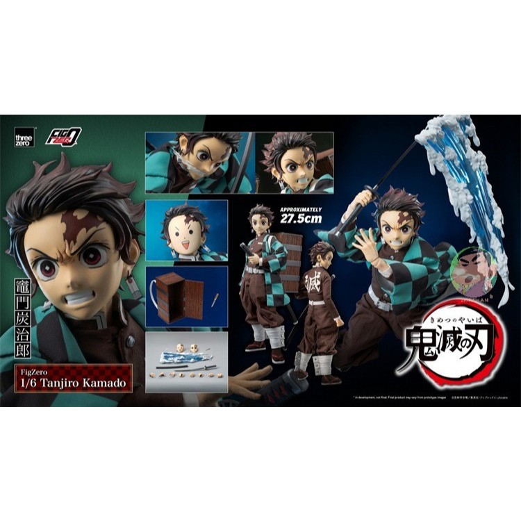 Demon Slayer – FigZero Tanjiro Kamado 1/6 Scale Figure - Angolo di Akiba