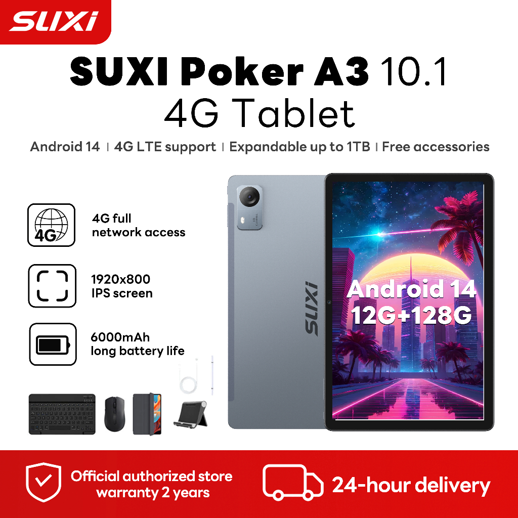 タブレットPC　Suxi Tablet Poker A3　Android14 SUXI Tablet Poker A3 10.1 Inch Android 14,12GB(4GB+8BG)RAM+