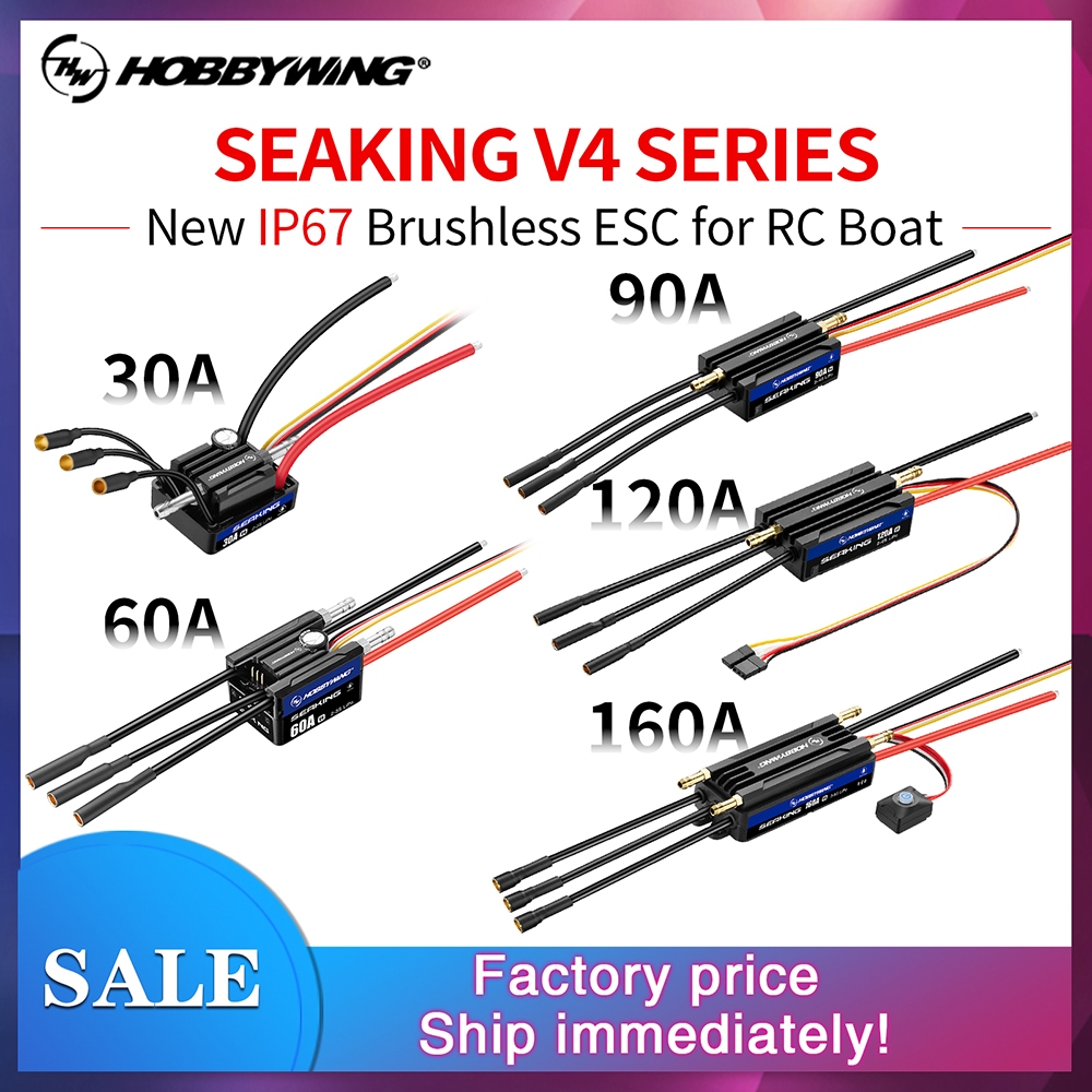 Variateur Hobbywing Seaking V4 30A-160A Pour Bateaux RC – Neuf étanche IP67