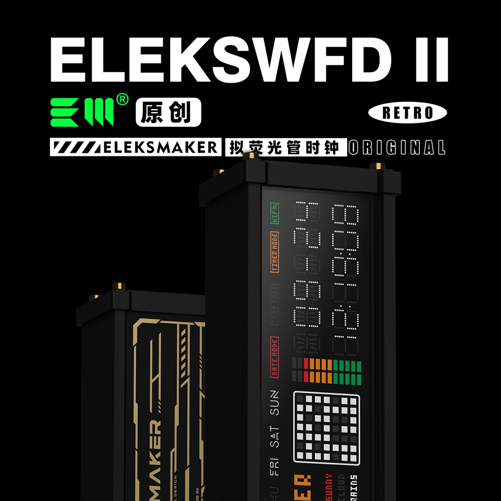 EleksMaker นาฬิกา LED แบบ Matrix ระบบตรวจสอบเสียง นาฬิกา Retro สำหรับ ...