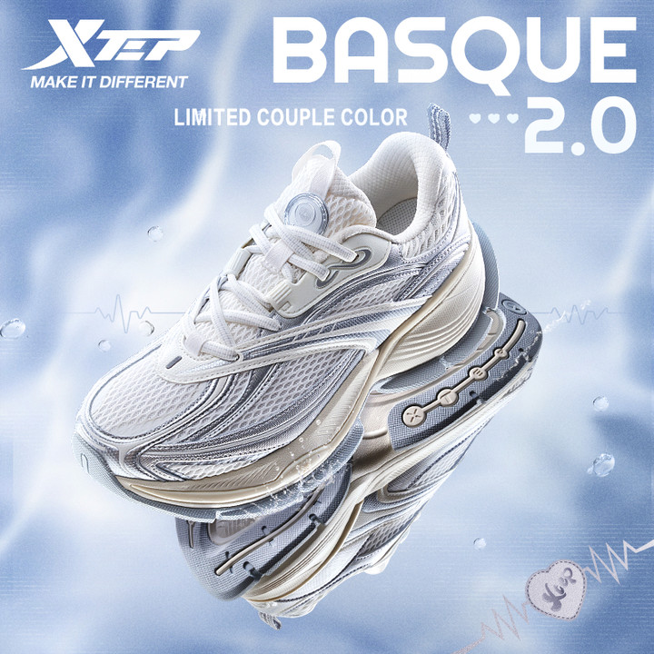 【xtep】Basque 2.0丨รองเท้ากีฬาแบบยืดหยุ่นและนุ่มสไตล์เดียวกันช่วยเพิ่มความสูง รองเท้าคู่สไตล์ย้อนยุคสำหรับพ่อรุ่นมิลเลนเนียล รองเท้าลำลอง สีใหม่ — รองเท้ากีฬา แบรนด์ Xtep ของแท้ 100% เช็คราคาจาก Shopee Lazada thumbnail 8
