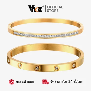 โปรโมชั่น Flash Sale : Vnox กําไลข้อมือคริสตัล ชุบทอง 18K ประดับเพทาย ของขวัญวันเกิด วันวาเลนไทน์ สําหรับแฟนสาว 2 ชิ้น