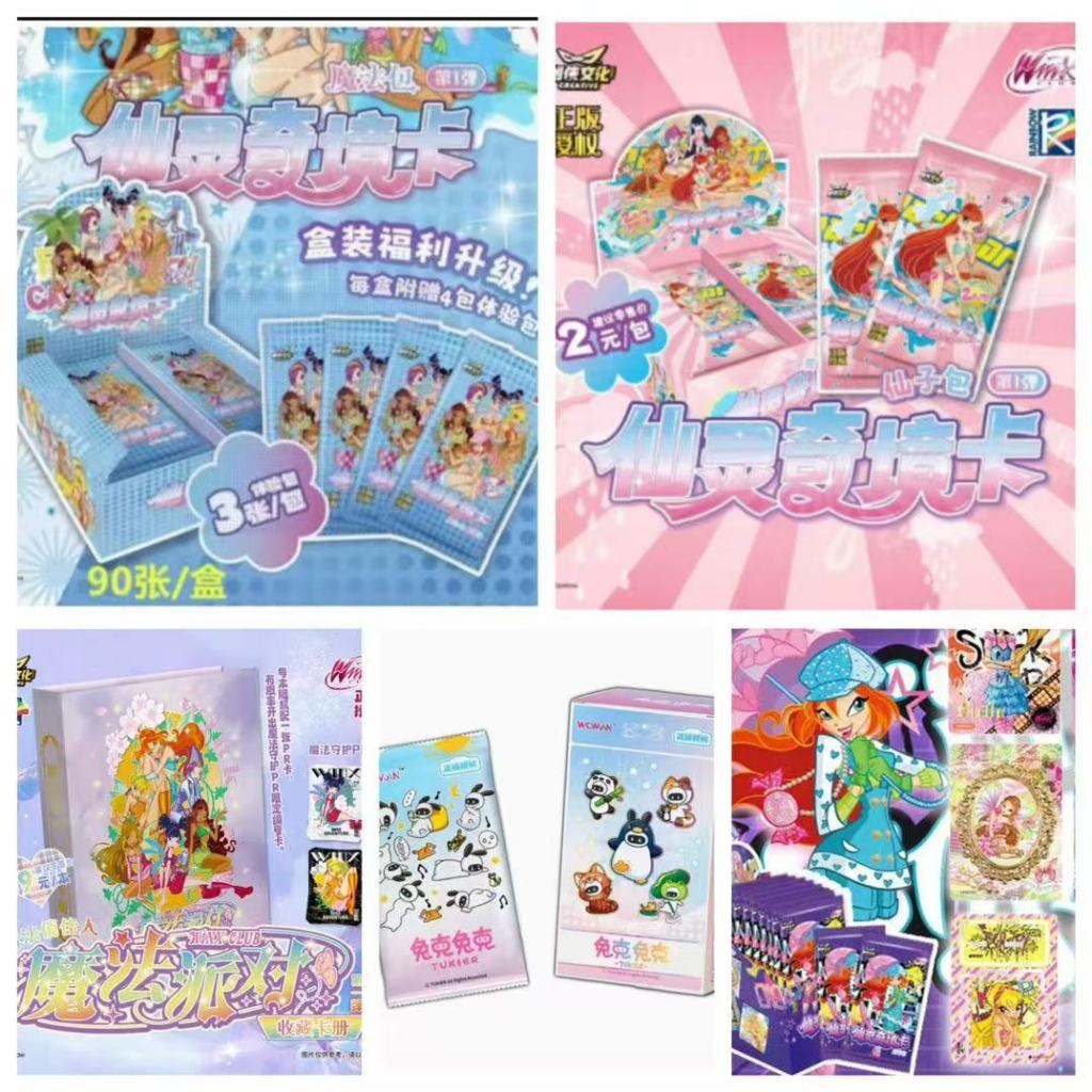 Magic Pretty Beauty อย่างเป็นทางการของแท้ Merchandise Magic กระเป๋า ...