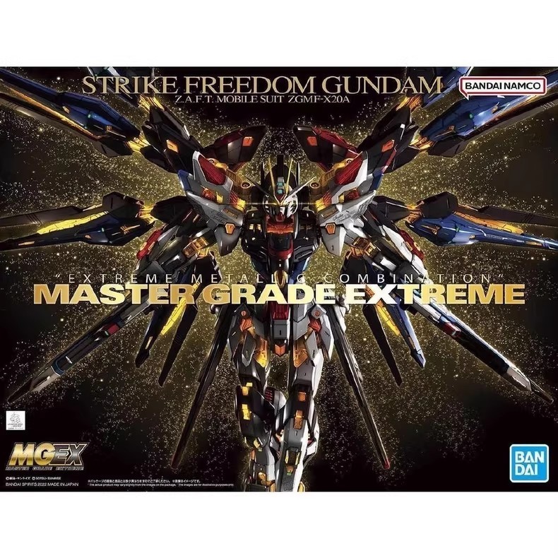 Bandai MGEX 1/100 Strike Freedom Gundam Assault Freedom Seed ...