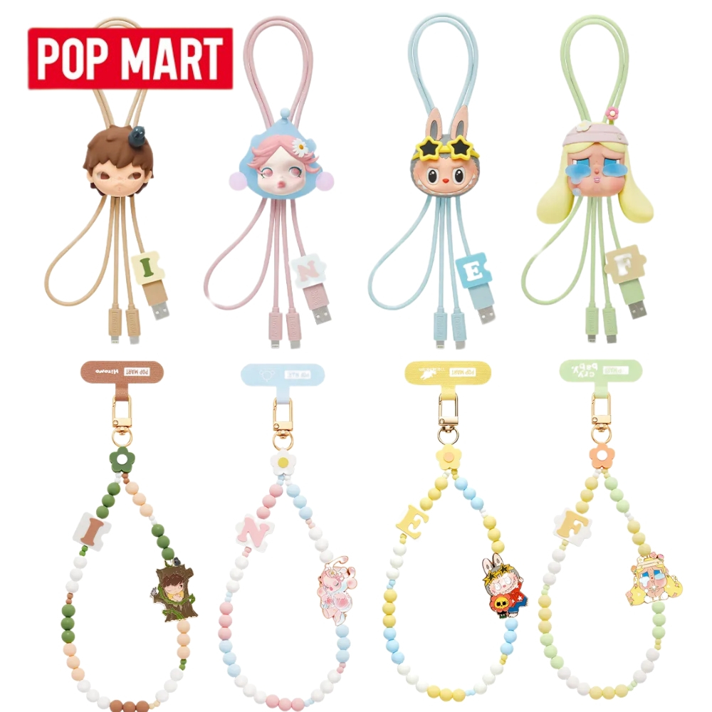 Hand in Hand 2in1ケーブルpopmart スーパーシークレット 楽天市場】Hand in Hand シリーズ 2 in 1 ケーブル【ピース